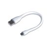 Flexible Micro USB to USB Charging Cable 15cm – White (mUSB15cmW)